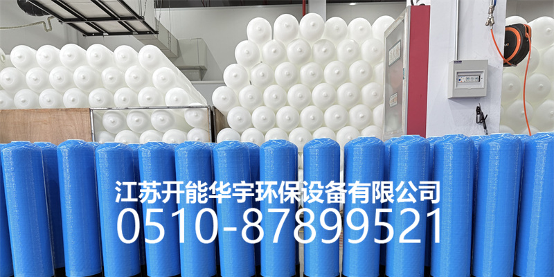 盘锦市玻璃钢罐玻璃钢过滤罐 - 排名