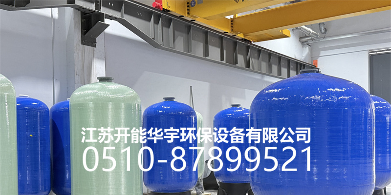 盘锦市活性炭过滤罐压力桶 - 价格
