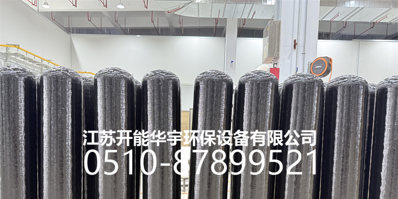 盘锦市过滤罐玻璃钢罐 - 推荐
