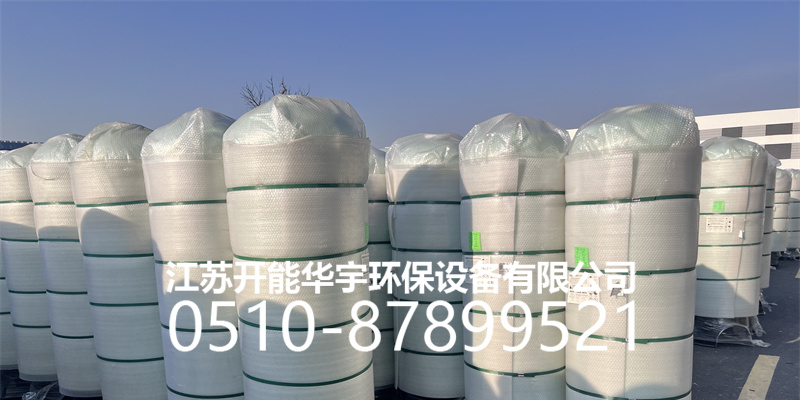 盘锦市玻璃钢罐活性炭罐 - 厂家